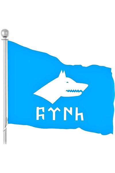 bayrakal Göktürk Bayrağı, Mavi Göktürkçe Bayrağı 70x105cm