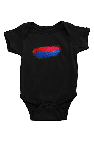 Darkhane جمهورية كاريليا - بدلة أطفال سوداء للجنسين من كاريليا - زيّبن