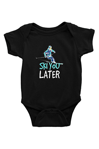 Darkhane Kayak Black Unisex Baby Bodysuit - Zıbın