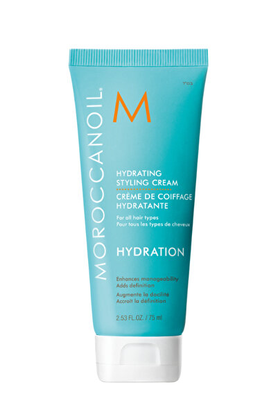 Moroccanoil Morocanoil Hydrating Durulanmayan Nemlendirici Saç Şekillendirme Kremi 75 ml Moroccan Miracle