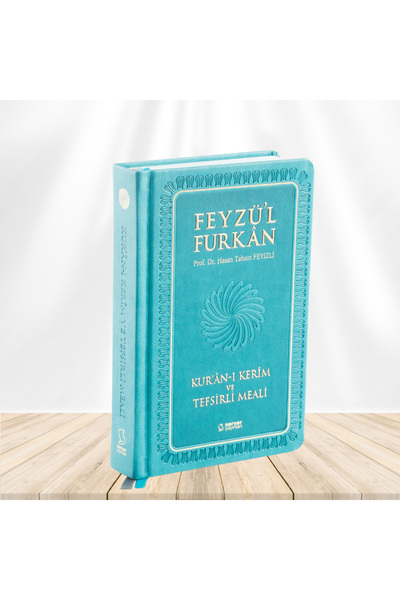 Server Yayınları Feyzü'l Furkân Kur'an-ı Kerim Ve Tefsirli Meali (BÜYÜK BOY-M...