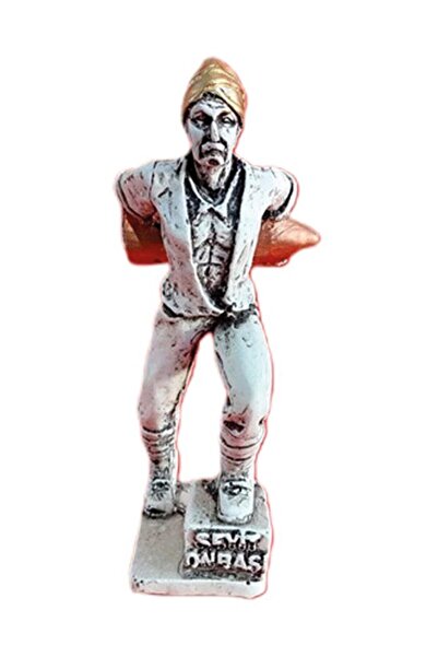 HEDİYELİKS Çanakkale Hediyelik Seyit Onbaşı Biblosu