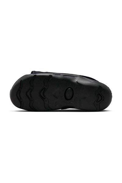 Nike Sunray Adjust 6 Gs Kids Sandals