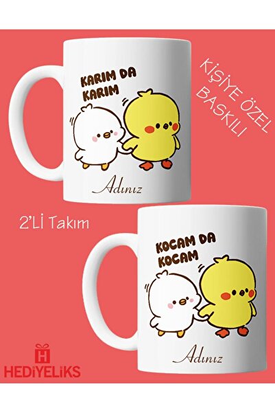 HEDİYELİKS Kocamda Kocam ve karımda karım bardakları kişiye özel isimli