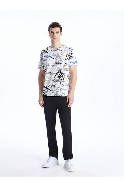 LC Waikiki Slim-Fit-Jogginghose für Herren