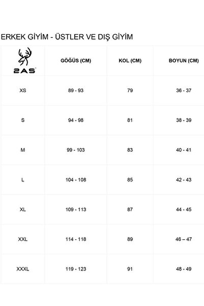 2AS Tigo Seamless Outdoor Spor Tişört