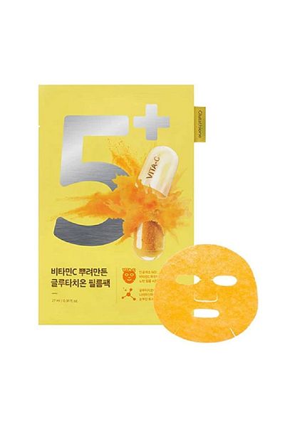 Numbuzin No.5 Vitamin Spotlight Sheet Mask 27ml (1 PC) - Brightening Sheet Mask Containing Vitamin C
