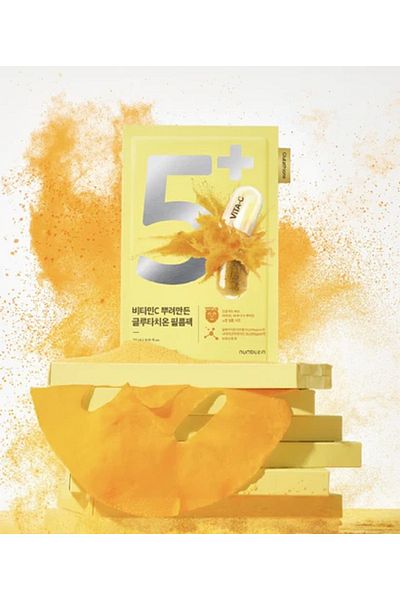Numbuzin No.5 Vitamin Spotlight Sheet Mask 27ml (1 PC) - Brightening Sheet Mask Containing Vitamin C