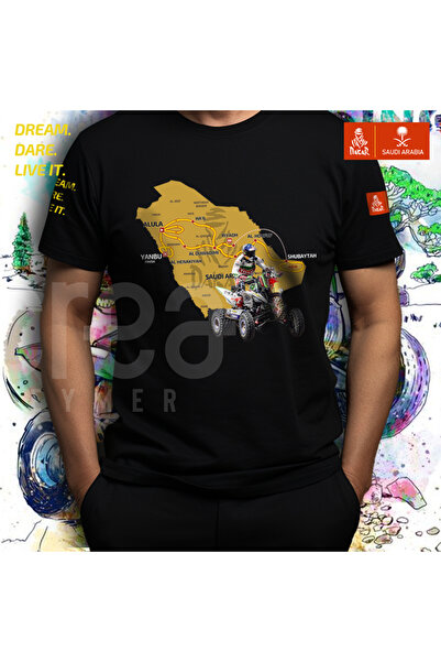 Crea Eymer Wear Саудівська Аравія Дакар ATV Дизайн Друкований Велосипедний На...