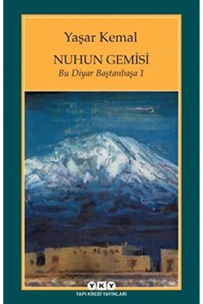 Yapı Kredi Yayınları Nuhun Gemisi