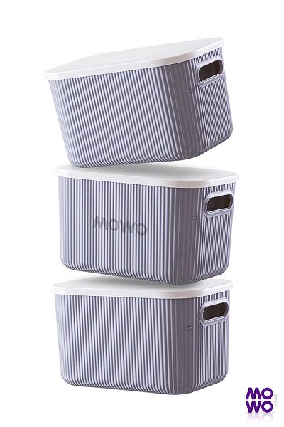 Mowo Home Декоративна кутия за съхранение Trove 3 Pieces 6.2 Lt, сив органайзер, покрит