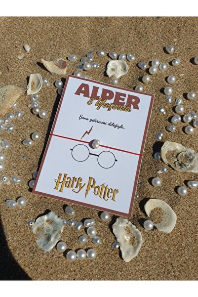 Baby Moments 24 Adet Harry Potter Konseptli Doğum Günü Hediyeliği Doğum Günü Organizasyonu 1