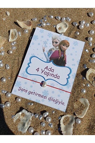 Baby Moments 24 Adet Frozen - Elsa Konseptli Doğum Günü Hediyeliği Doğum Günü Organizasyonu 3