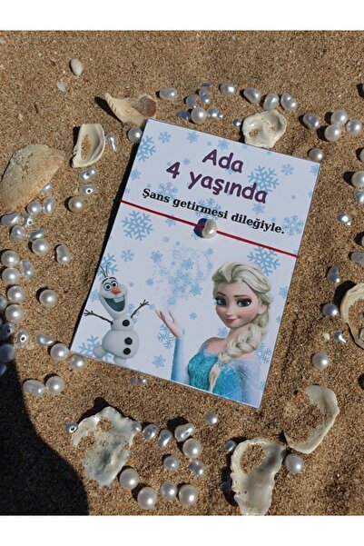 Baby Moments 24 Adet Frozen - Elsa Konseptli Doğum Günü Hediyeliği Doğum Günü Organizasyonu 1