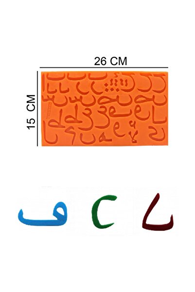 Butedo Harfler Arapça Silikon Şeker Hamuru, Sabun, Mum Kalıp