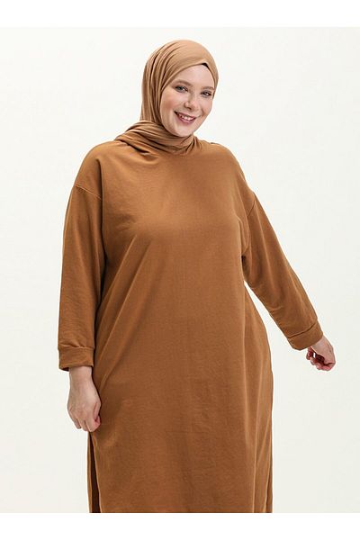 Bwest Hooded Midi Sweatshirt - Tan
