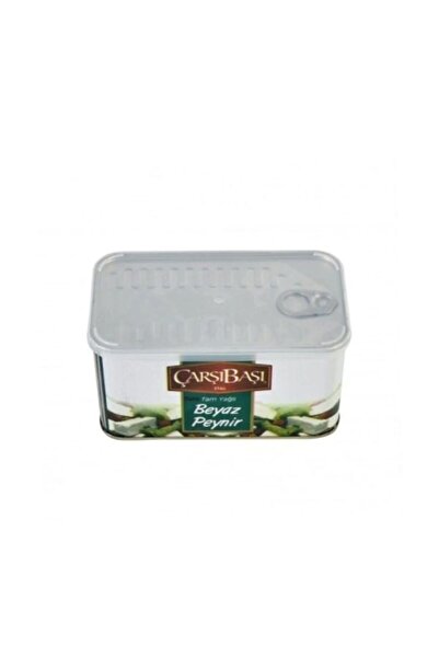 çarşıbaşı Tam Yağlı Beyaz Peynir - 1000 Gr