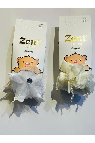 ZENT Girl's Bamboo Scented Accessory Fancy Jacquard 2-Piece Pantyhose 0/12 Years (WHITE/EKRU)