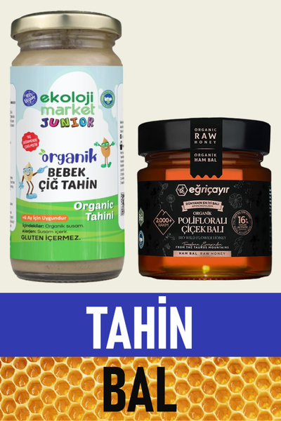 Ekoloji Market Organik Çiğ Tahin 230 gr + Organik Polifloralı Bal 300 gr