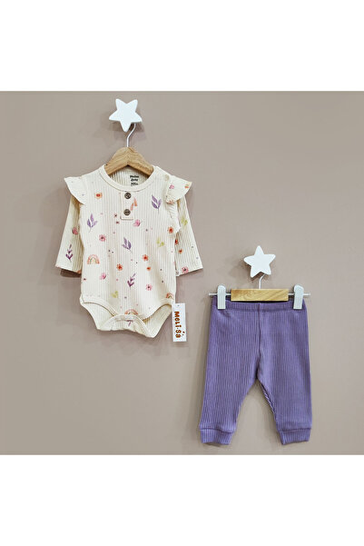 Butik GÖKKUŞAĞI KELEBEKLİ ALTTAN ÇITLI 2Lİ TAKIM