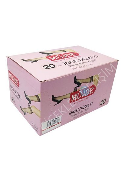 Müjde ДОБРИ НОВИНИ 24 ТЪНКИ ЧОРАПИ ПОД КОЛЯНОТО