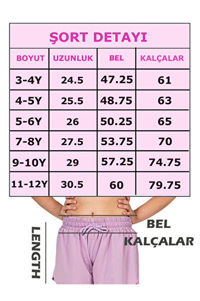 MODERN ASIR Şort Bol Kesim Taytlı Çift Kat KIZ Spor Şort