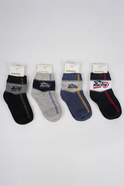 Katamino Boy's Sock Set of 4 - Alpas