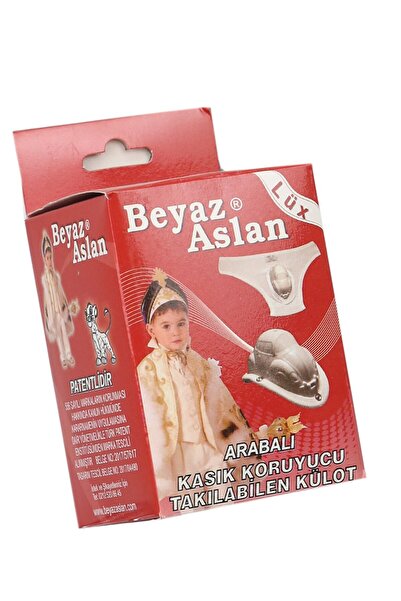 SIRRI Chiloți de circumcizie atașați pentru protecția inghinii cu cărucior