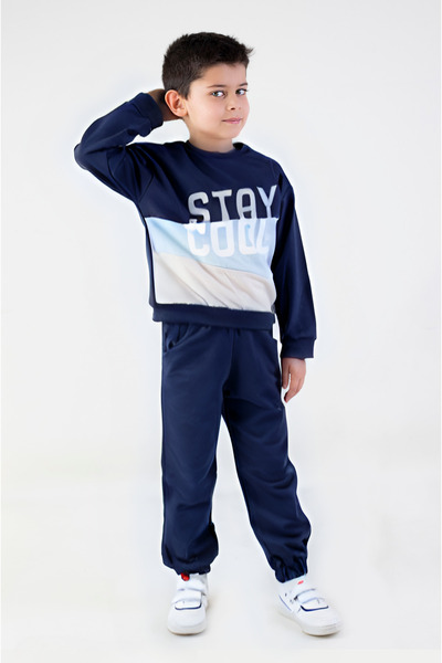 Harika KIDS Σετ αθλητικής φόρμας Boy Stay Cool με εμπριμέ πλεκτό Basic