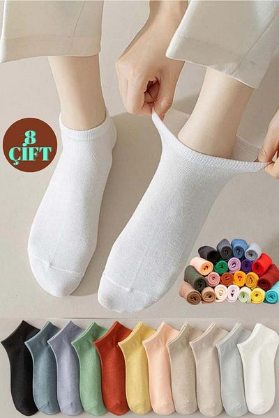 KRAL SOCKS Bumbac pieptănat de vară - Ciorapi papuci damă 8 buc (8 buc) model uni parfumat