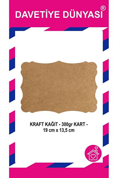 Kraft Not Kağıdı Tebrik Kartı Boş Kart 19 Cm X 13,5 Cm 300 gr 50 Adet Davetiye Düğün Nikah Kartvizit