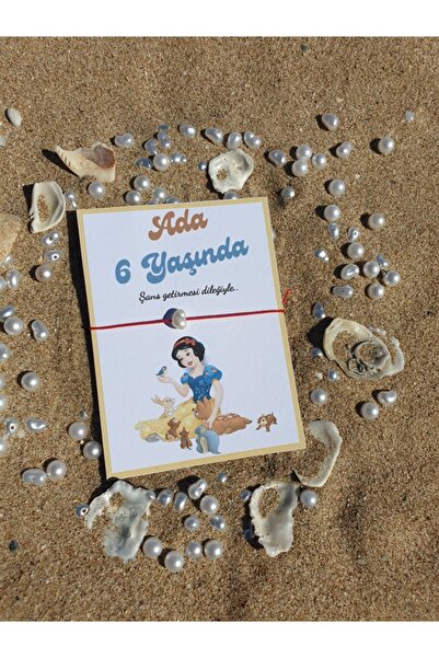 Baby Moments 24 Adet Pamuk Prenses 7 Cüceler Konseptli Doğum Günü Hediyeliği Doğum Günü Organizasyonu 1