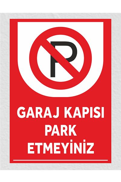 zafrakreklam باب المرآب لا توقف علامة ورقة 24X34 سم PVC