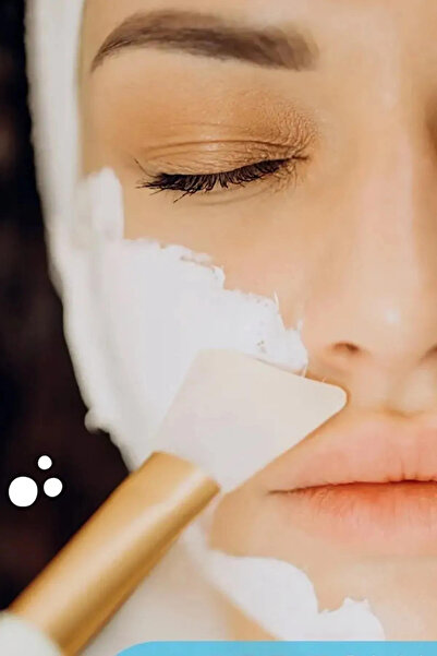 SETBEAUTY تطبيق القناع - جهاز تقشير القناع