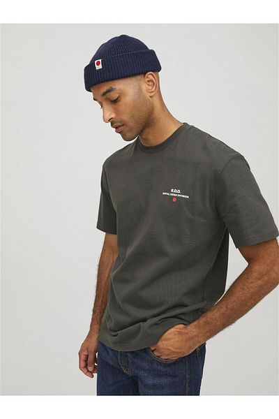 R.D.D. ROYAL DENIM DIVISION Ανδρικά παπούτσια Streetball II Gx9688