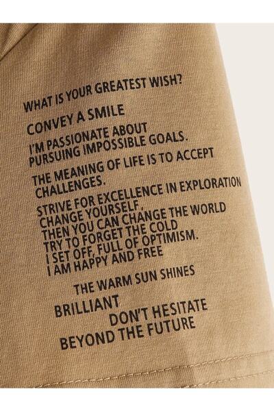 Deocept Μπλουζάκι Unisex Μπεζ Oversize