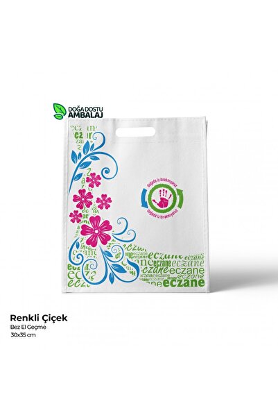 Cpost Eczane Poşeti Bez Renkli Çiçek El Geçme Eczane Çantası 30x35cm (25 Adet)