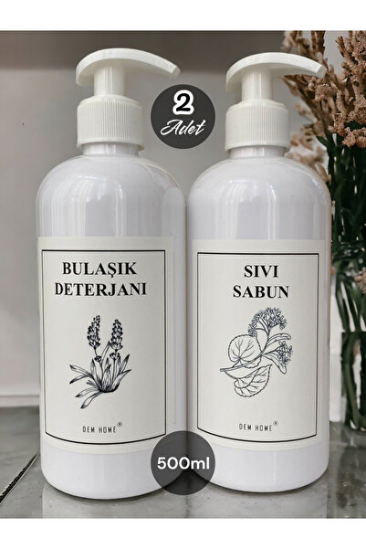 Dem Home 2 li Beyaz Şişe Sıvı Sabun - Bulaşık Deterjanı Şişe Seti Boş Plastik...