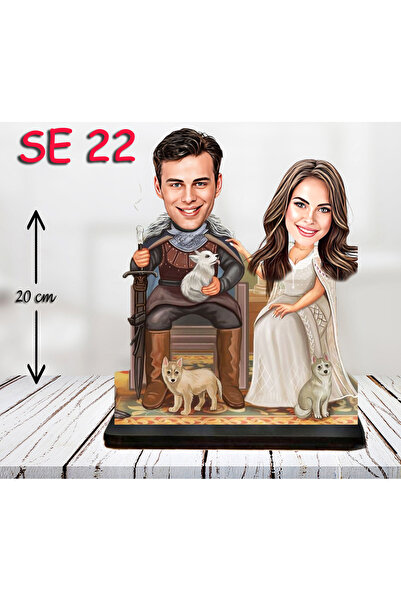 Özcan Tasarım Kişiye Özel Ahşap Biblo - Padişah Biblo ( 3D Biblo )