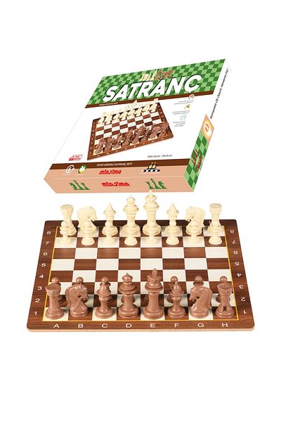 Miajima Wooden Chess Set Walnut Patterned Model