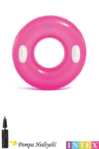 hediyecik Intex Glossy Pool and Sea Ring with Holder 76 cm Age 8