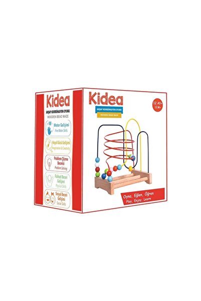 Chiva لعبة التنسيق الخشبية