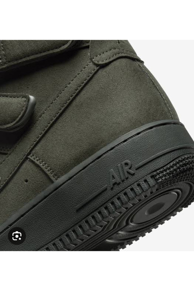 Nike Air Force 1 High '07 SP