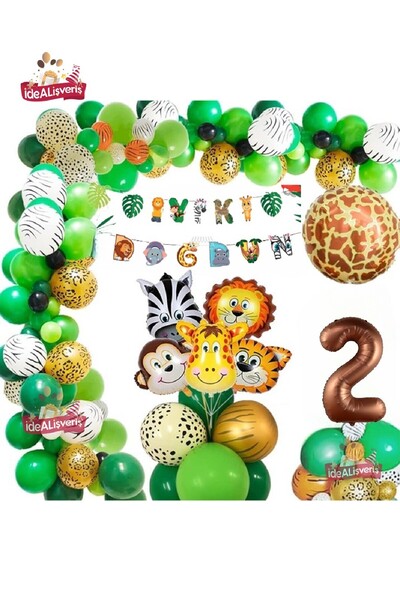 Bkmc Σετ πάρτι γενεθλίων με θέμα το Safari Party Supplies Σετ με αλυσίδα πολυ...