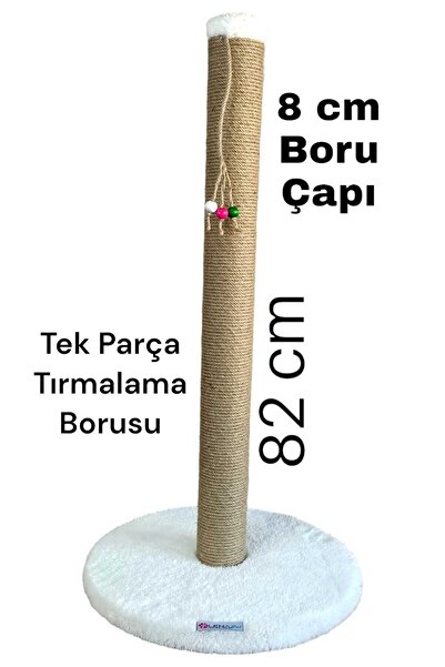 Lena Pet لوح خدش للقطط بطول 82 سم وقاعدة مستديرة وقطر الأنبوب 8 سم