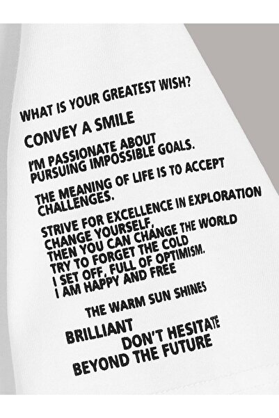 Deocept Μπλουζάκι Unisex Μπεζ Oversize