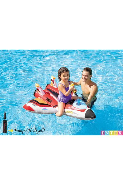 hediyecik İntex Children's Airplane and Pool Rider with Water Gun - 117x117 Cm