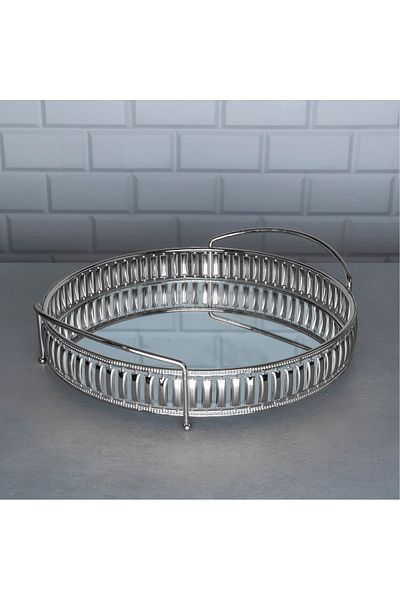 Hinora Metal Jardinyer - Hürrem Στρογγυλός, Καθρέφτης μεσαίου δίσκου, Παρουσίαση με σύρμα λαβή, Δίσκος καφέ - Ασημί