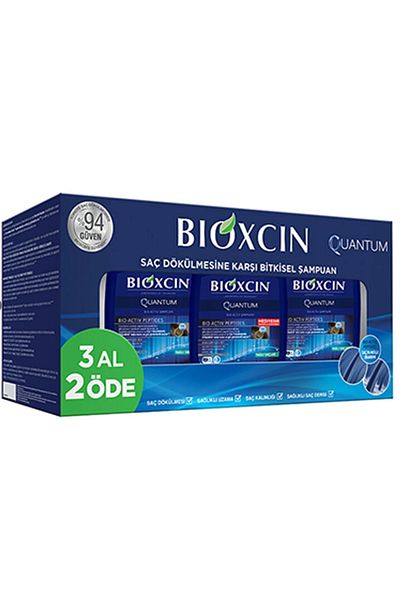 Bioxcin Quantum Shampoo - 3 Pack Pay 2 (Oily Hair) - MFREYON00923