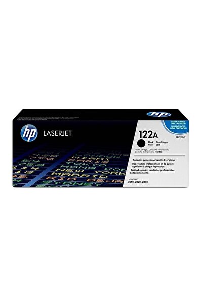HP Q3960A Laser Toner - Black, 5,000 pages